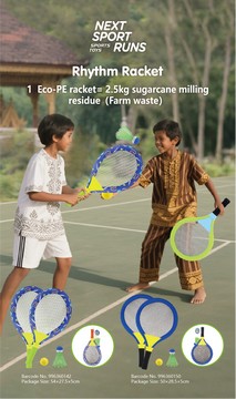NEXT SPORT