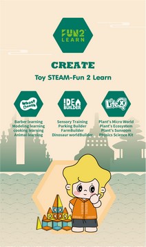 Fun 2 learn