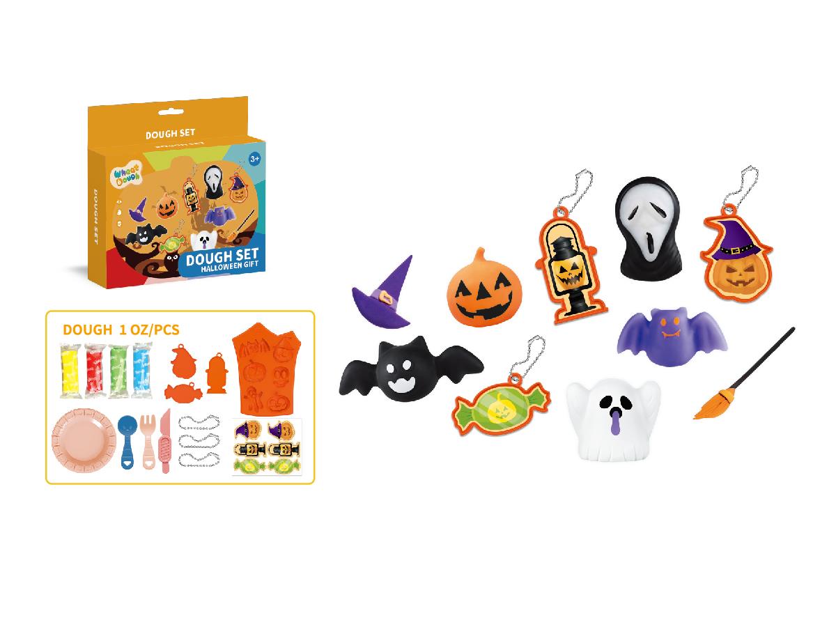 PLAY DOUGH SET 21PCS(HALLOWEEN)