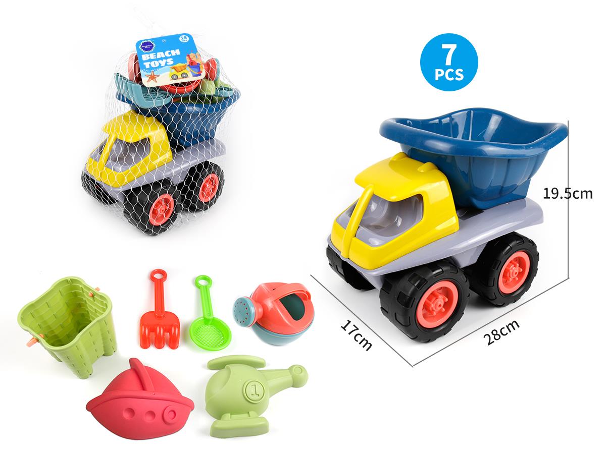 BEACH CAR COMBINATION 7PCS