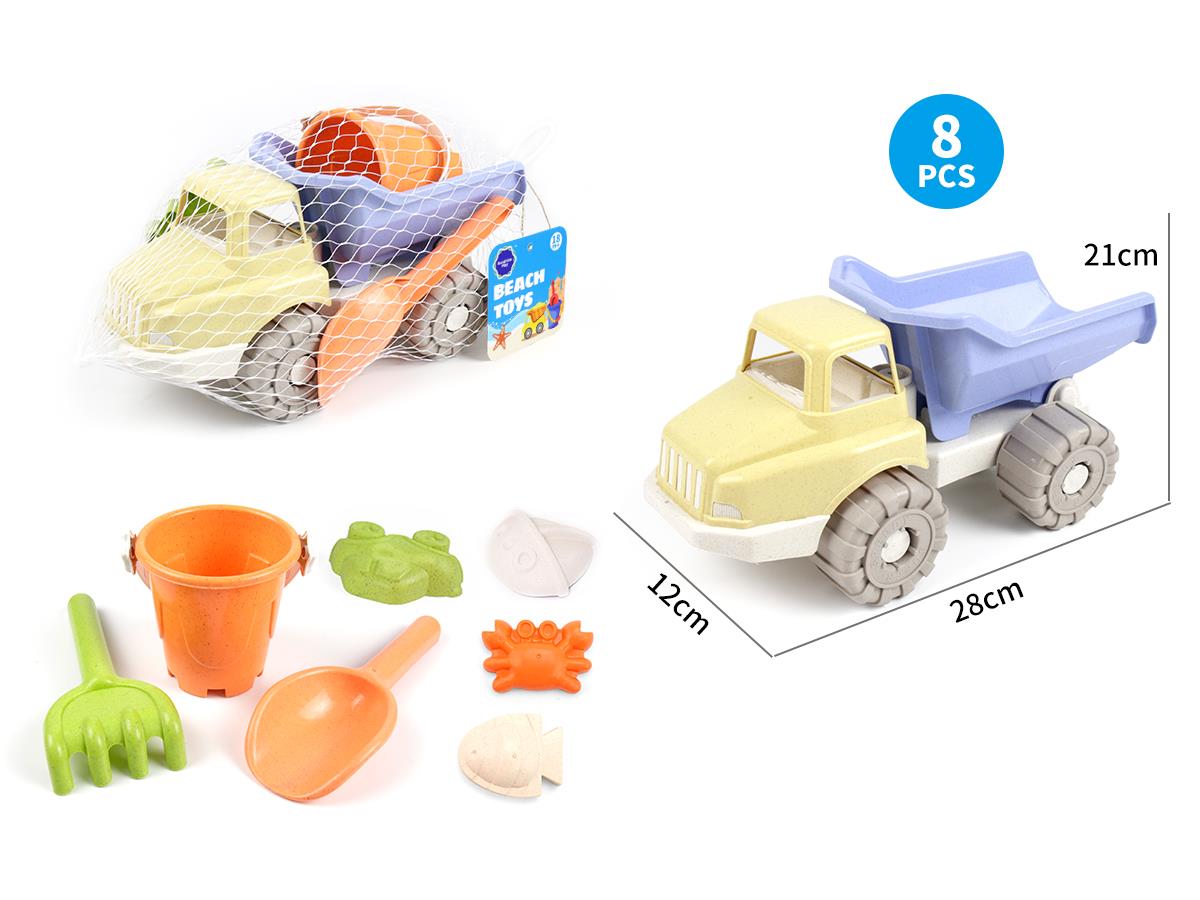 BEACH CAR COMBINATION 8PCS