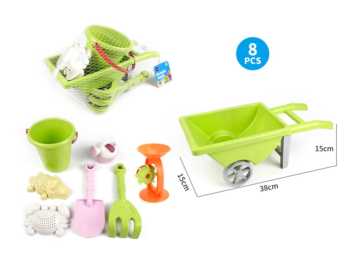 BEACH CAR COMBINATION 8PCS
