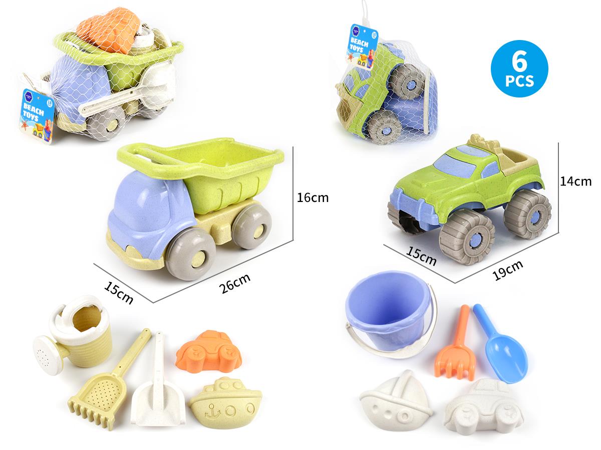 BEACH CAR COMBINATION 6PCS