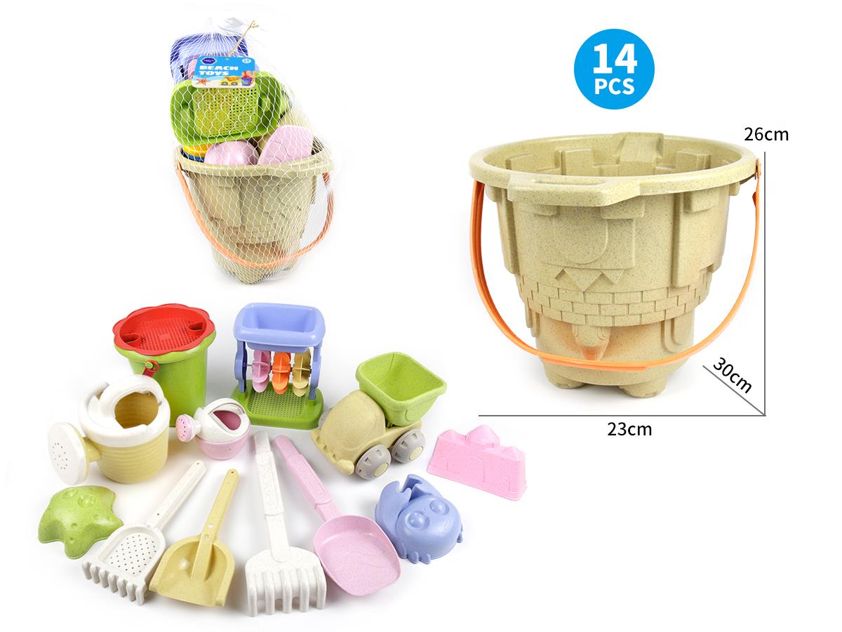 BEACH BUCKET SET 14PCS