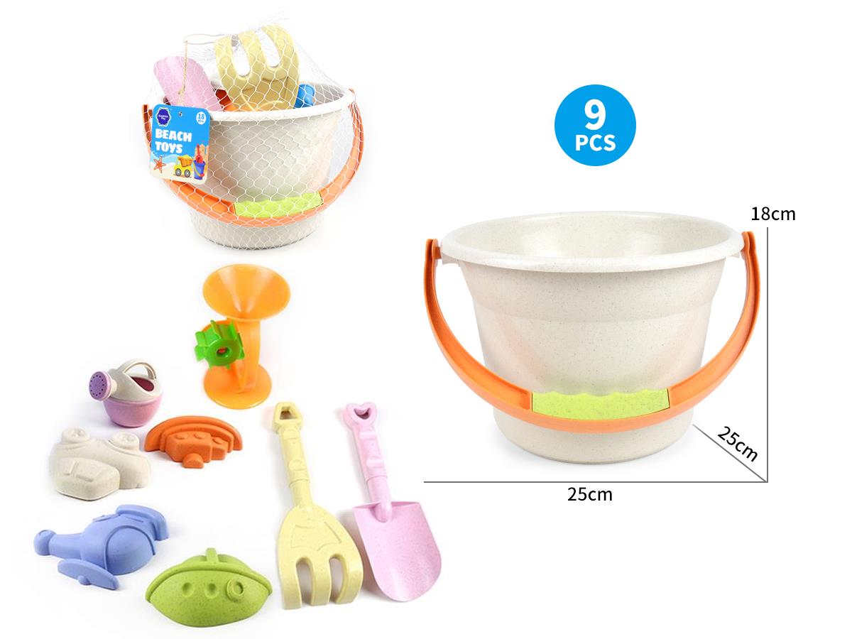BEACH BUCKET SET 9PCS