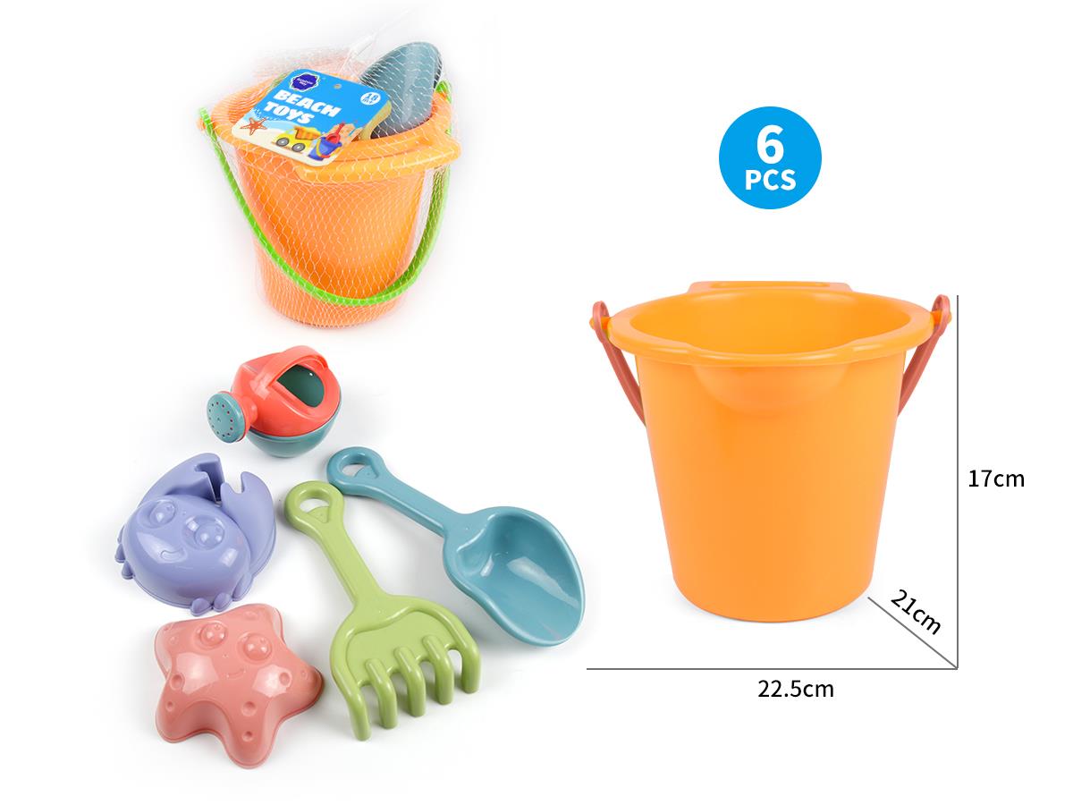 BEACH BUCKET SET 6PCS