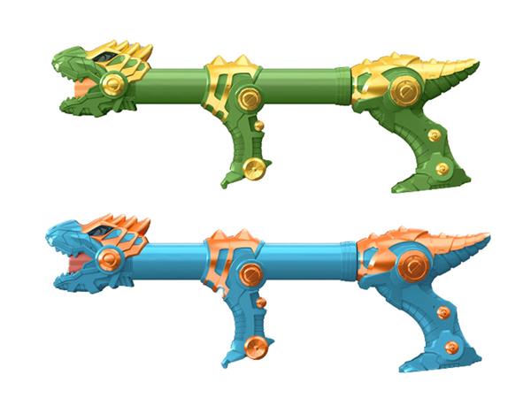 DRAGON WATER CANNON ,RANGE 8-10M,2COLOURS