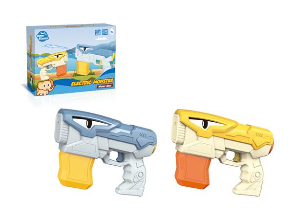 BATTERY OPERATED WATER GUN,RANGE 7-8M,CAPACITY 3