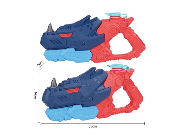 Water Blaster Monster  Pressure Water Gun   RANG
