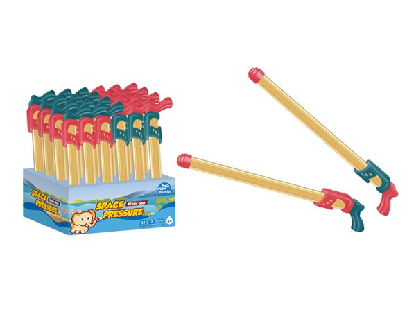 φ4.5*58CM WATER CANNON(10 METER RANGE,